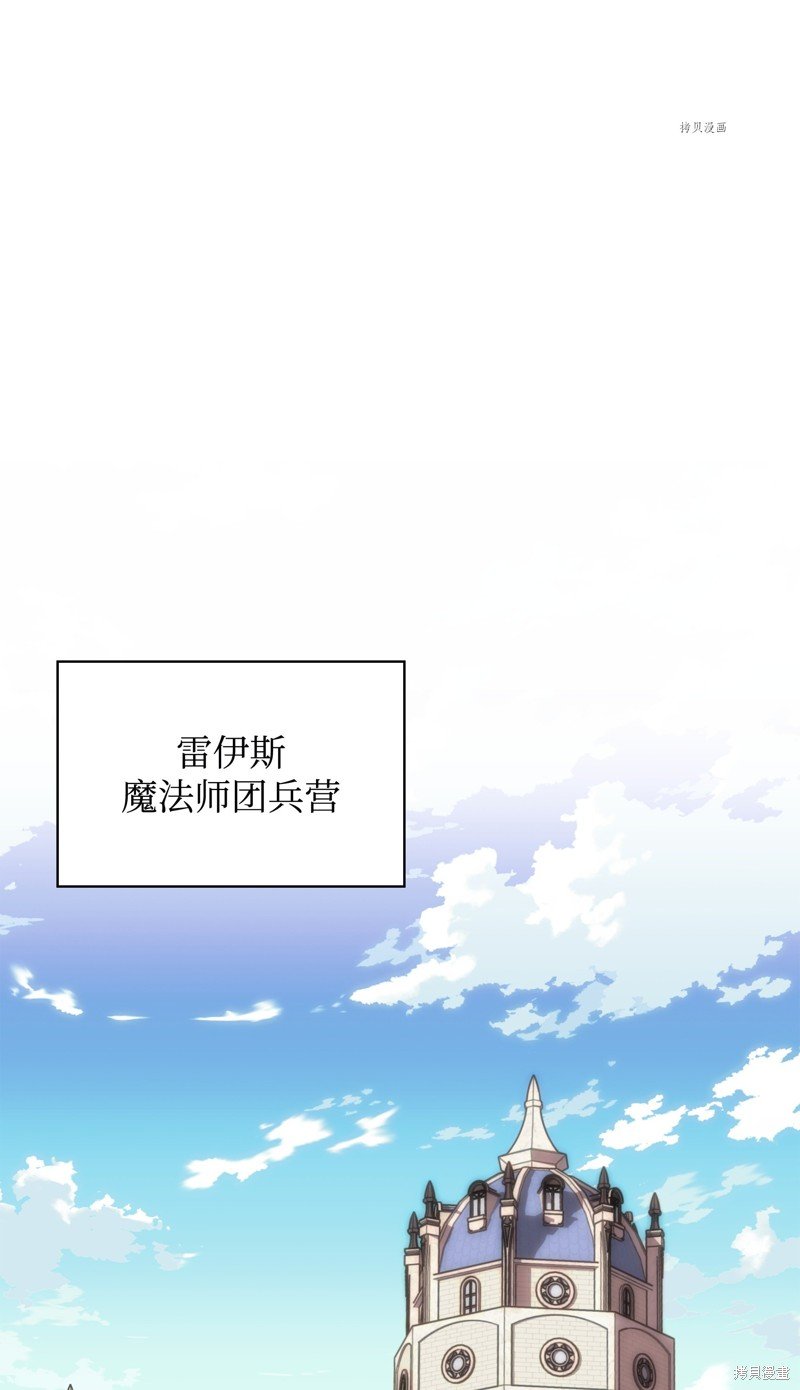 第164话
