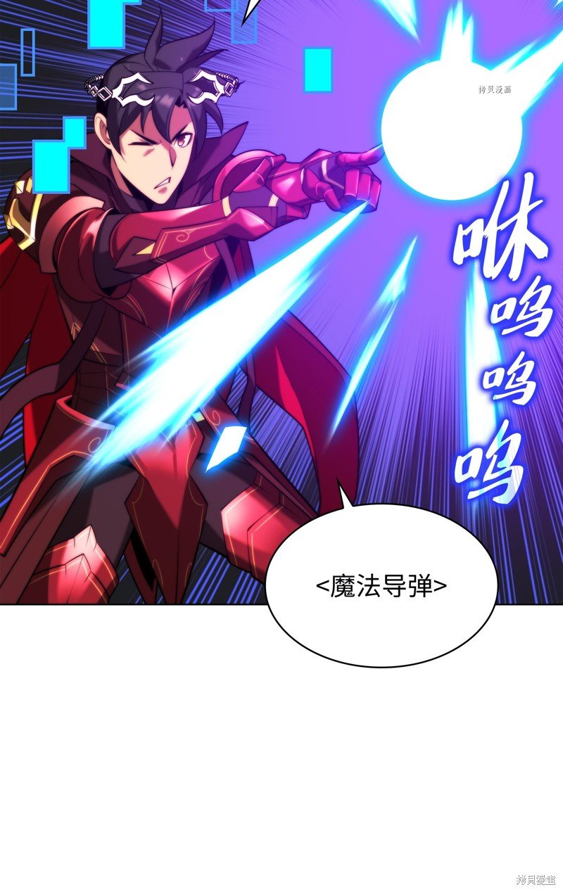 第164话