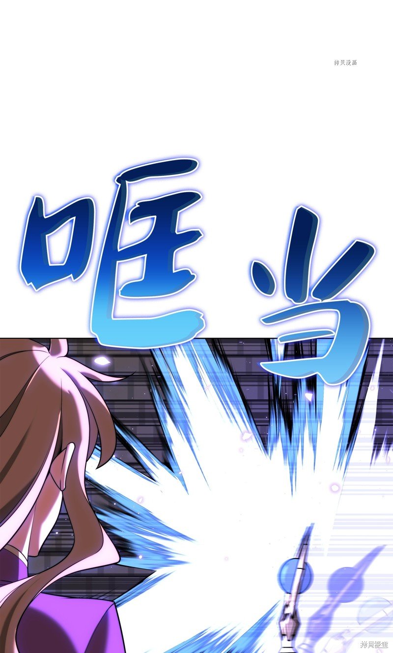 第164话