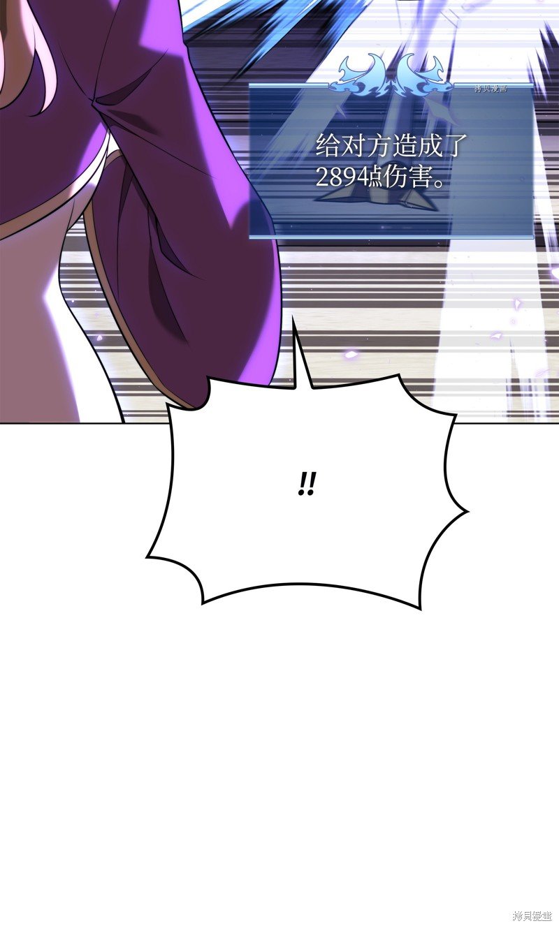 第164话