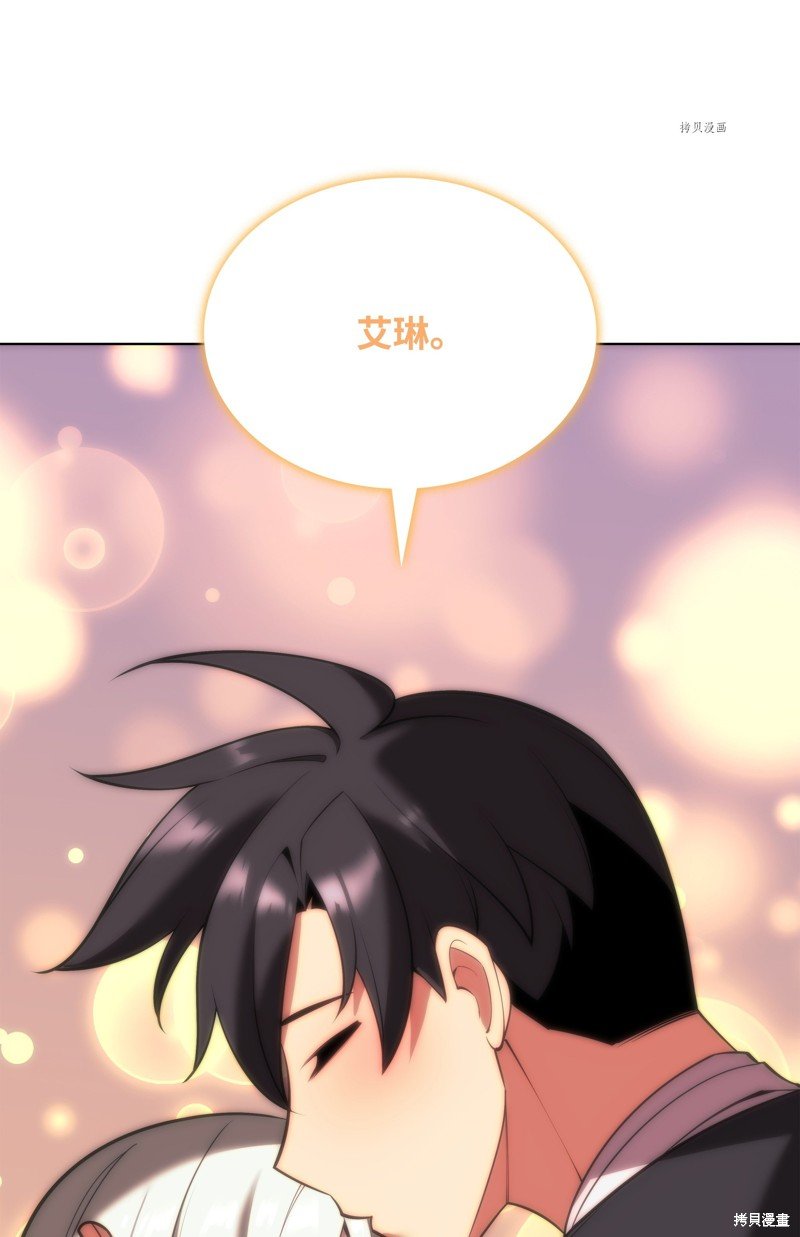第164话
