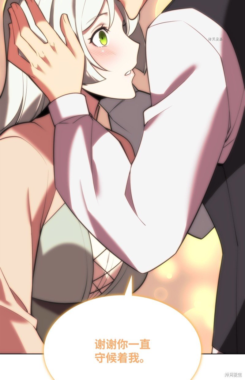 第164话