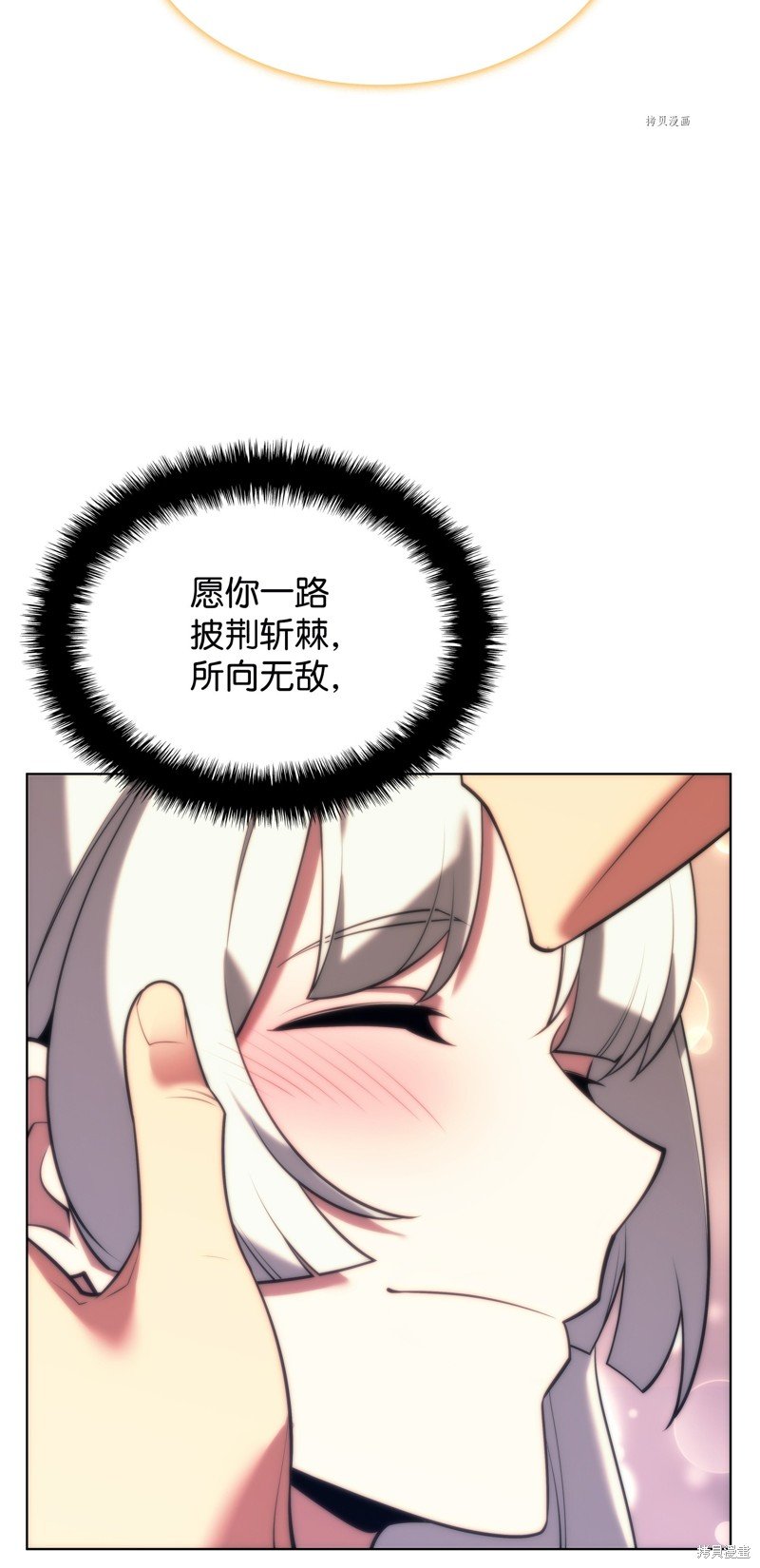 第164话
