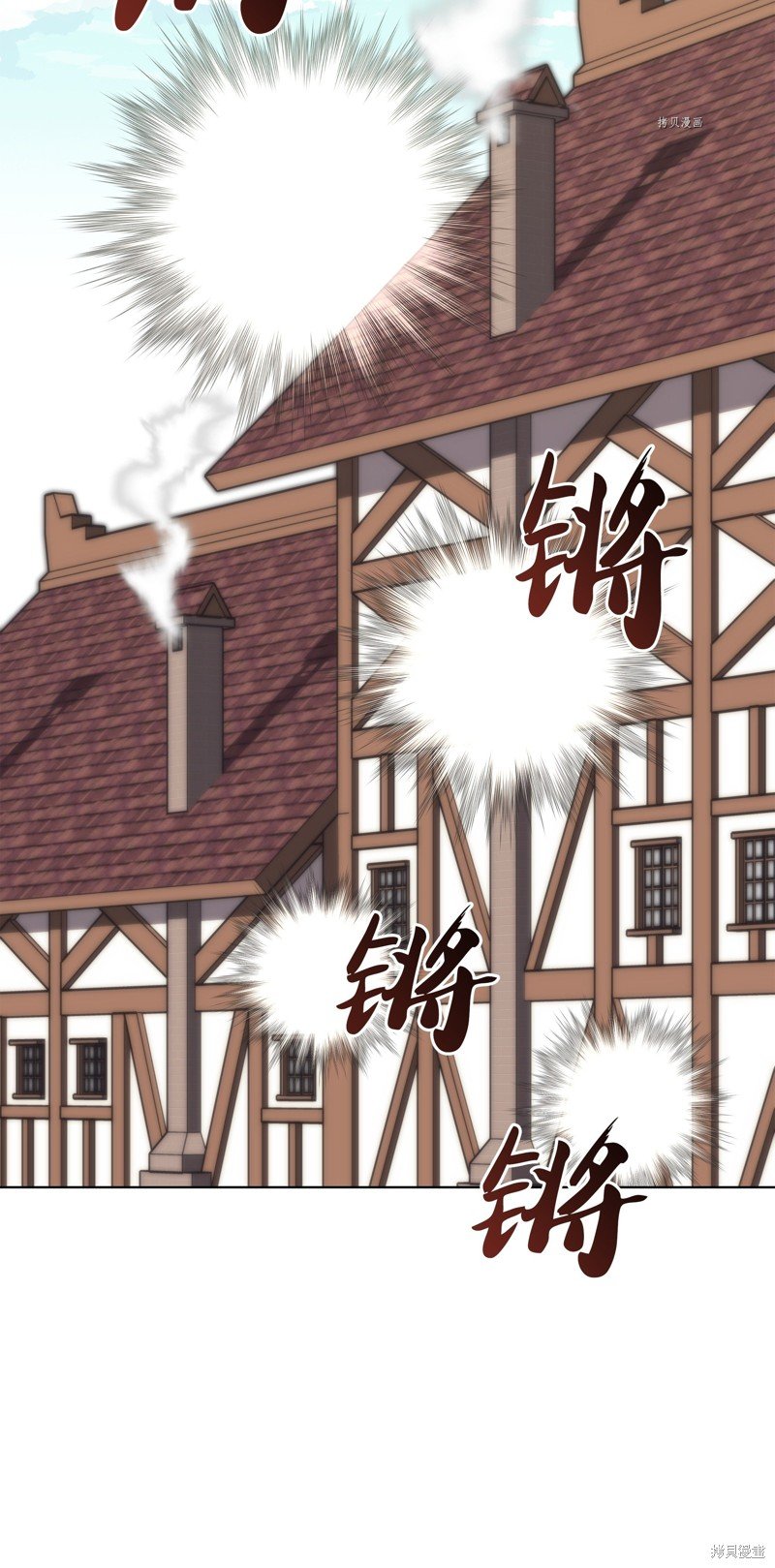 第164话