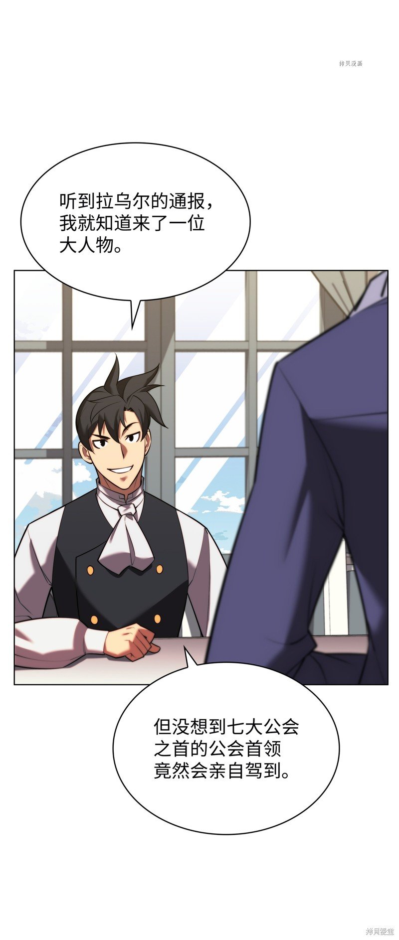 第164话