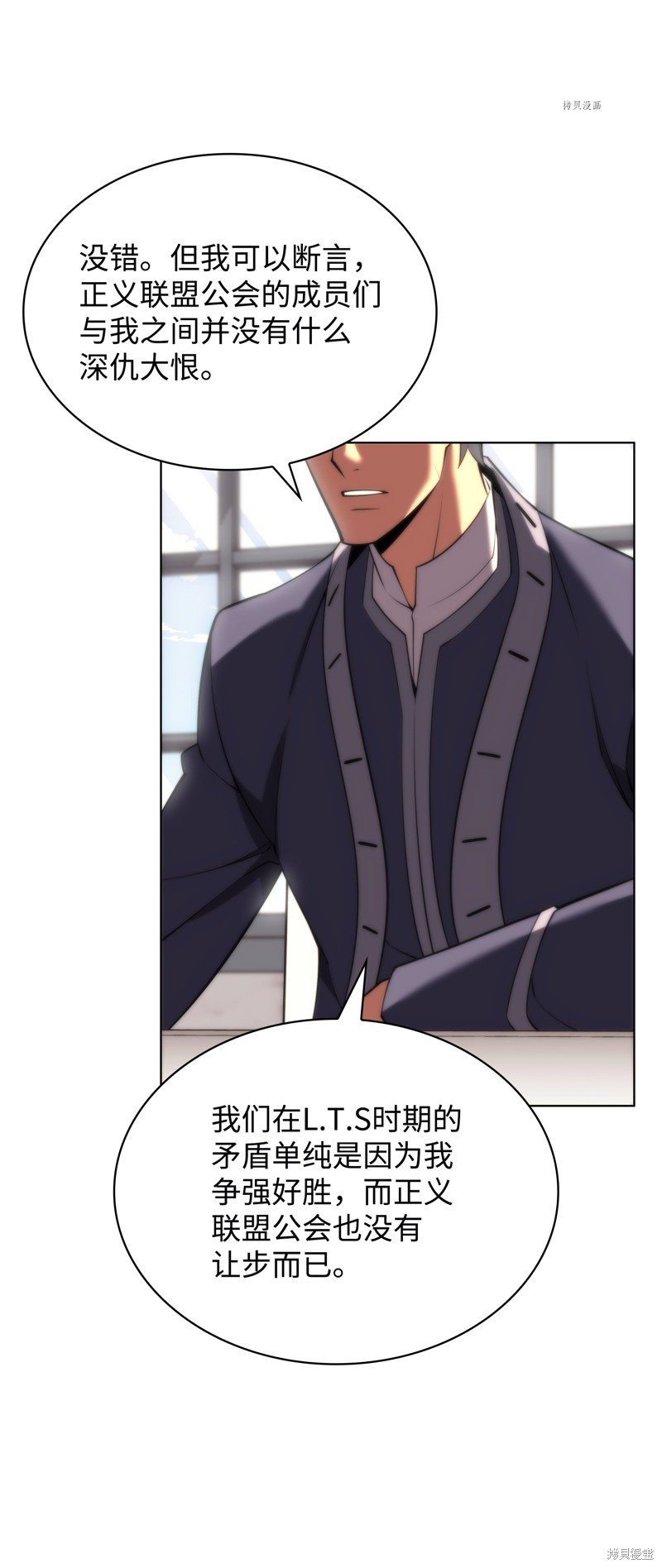 第164话