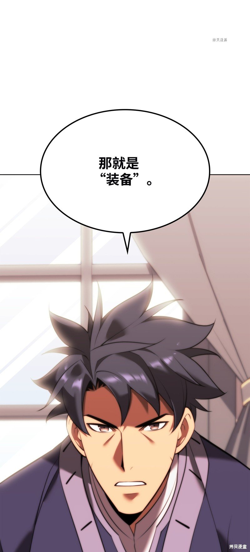 第164话