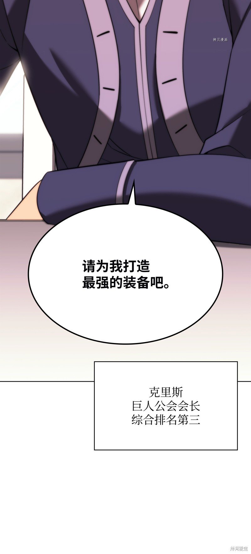 第164话