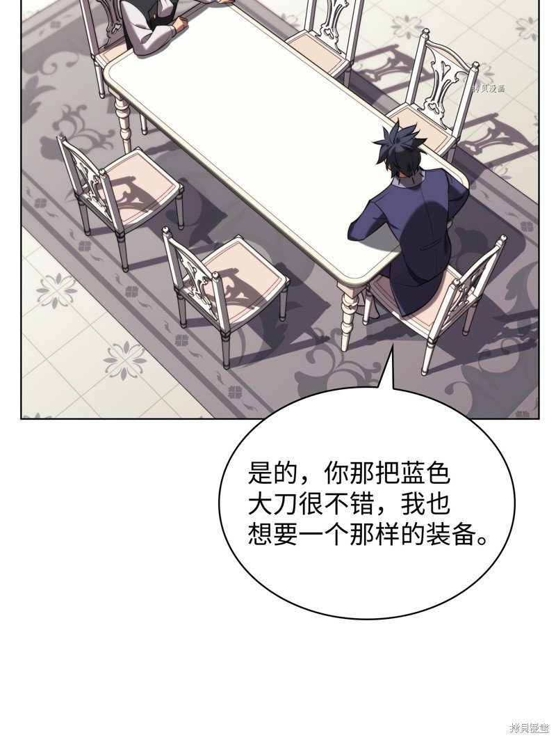 第165话