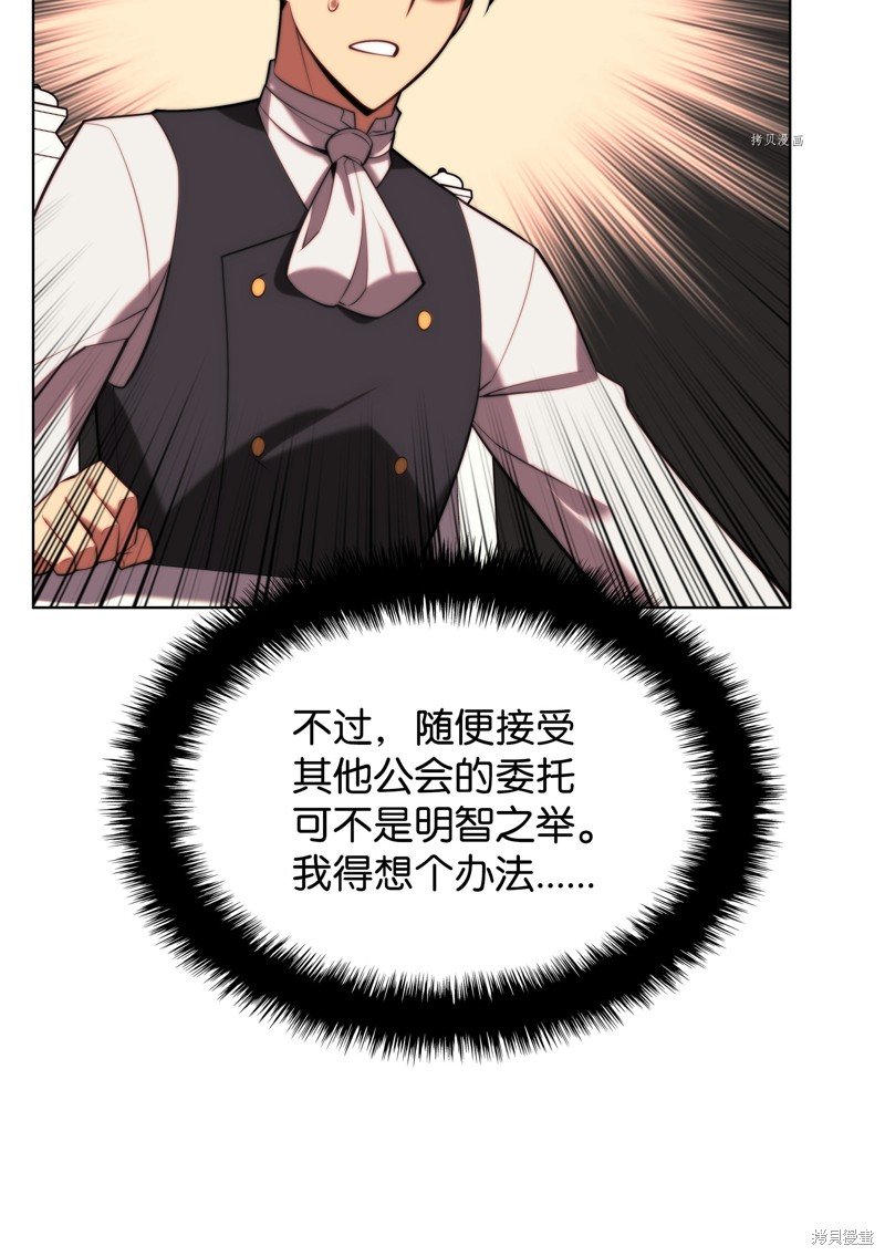 第165话