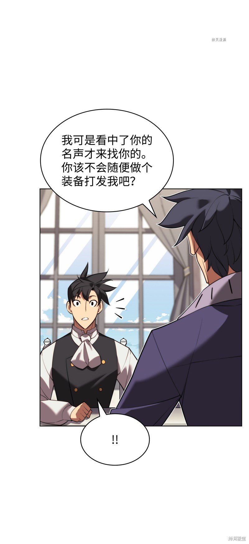 第165话