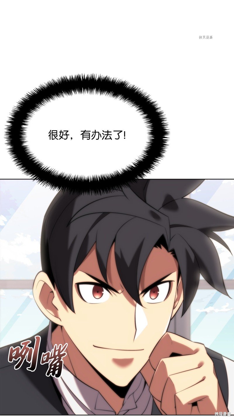 第165话