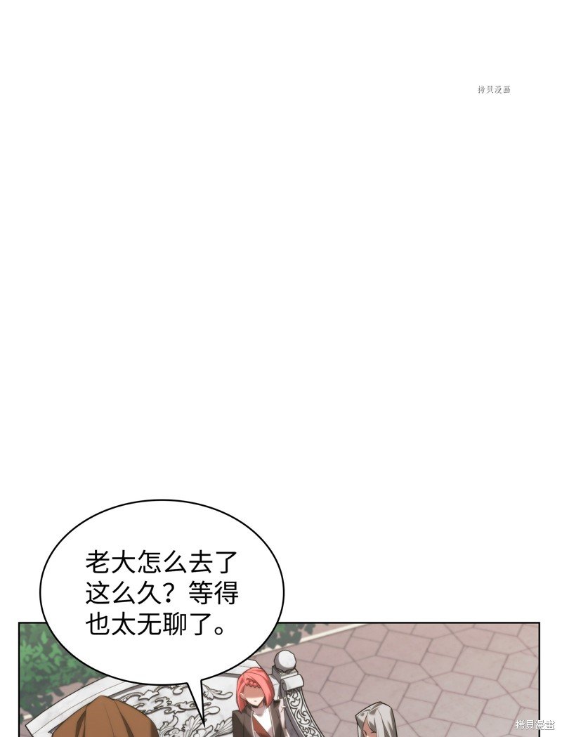 第165话