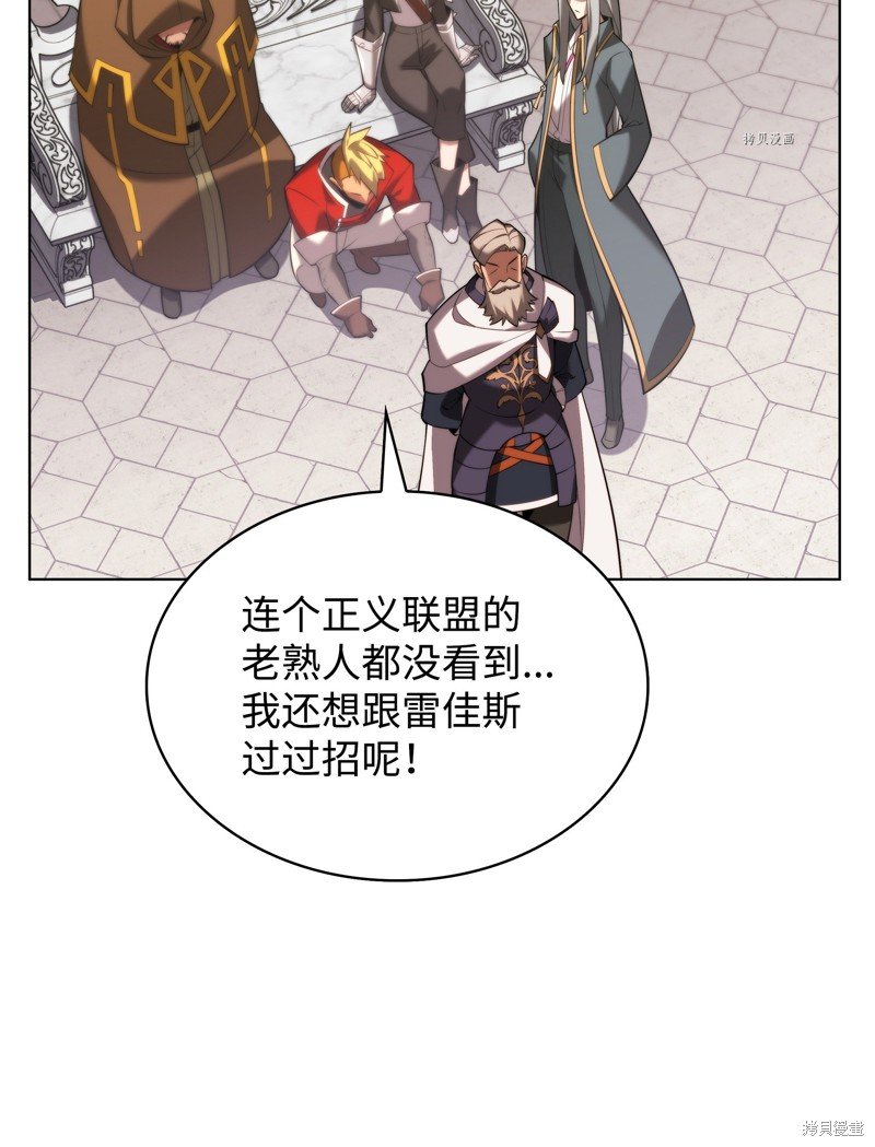 第165话