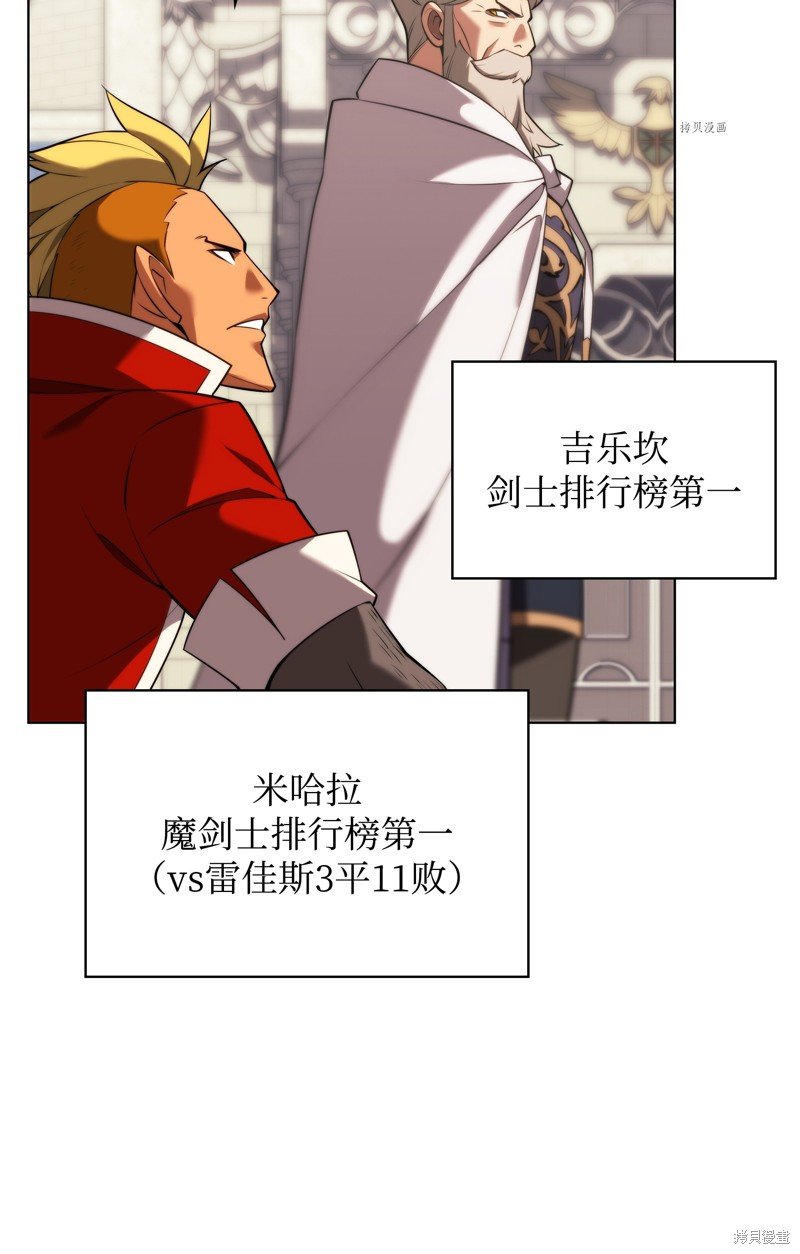 第165话