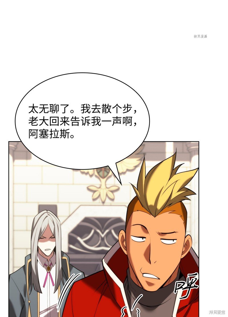 第165话