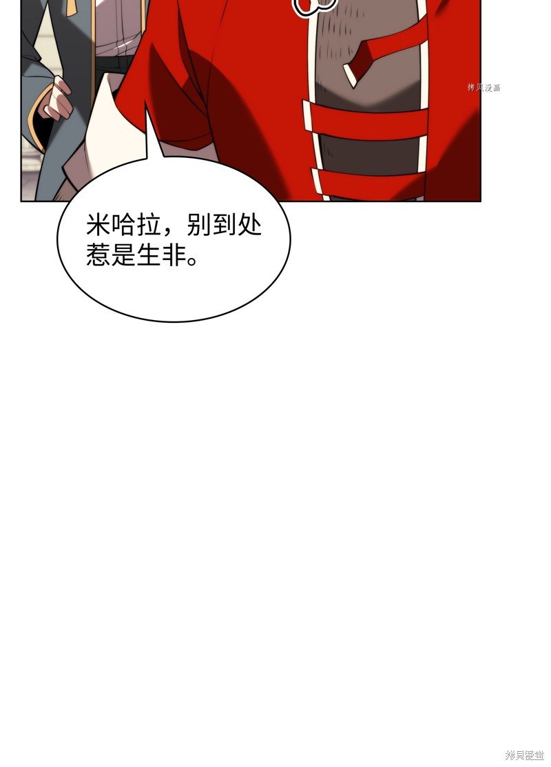 第165话