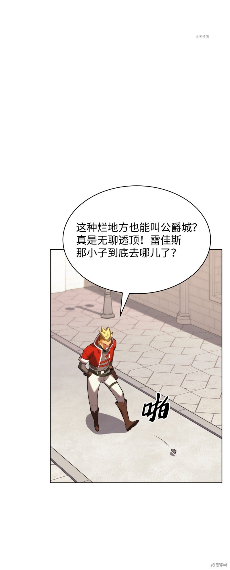 第165话