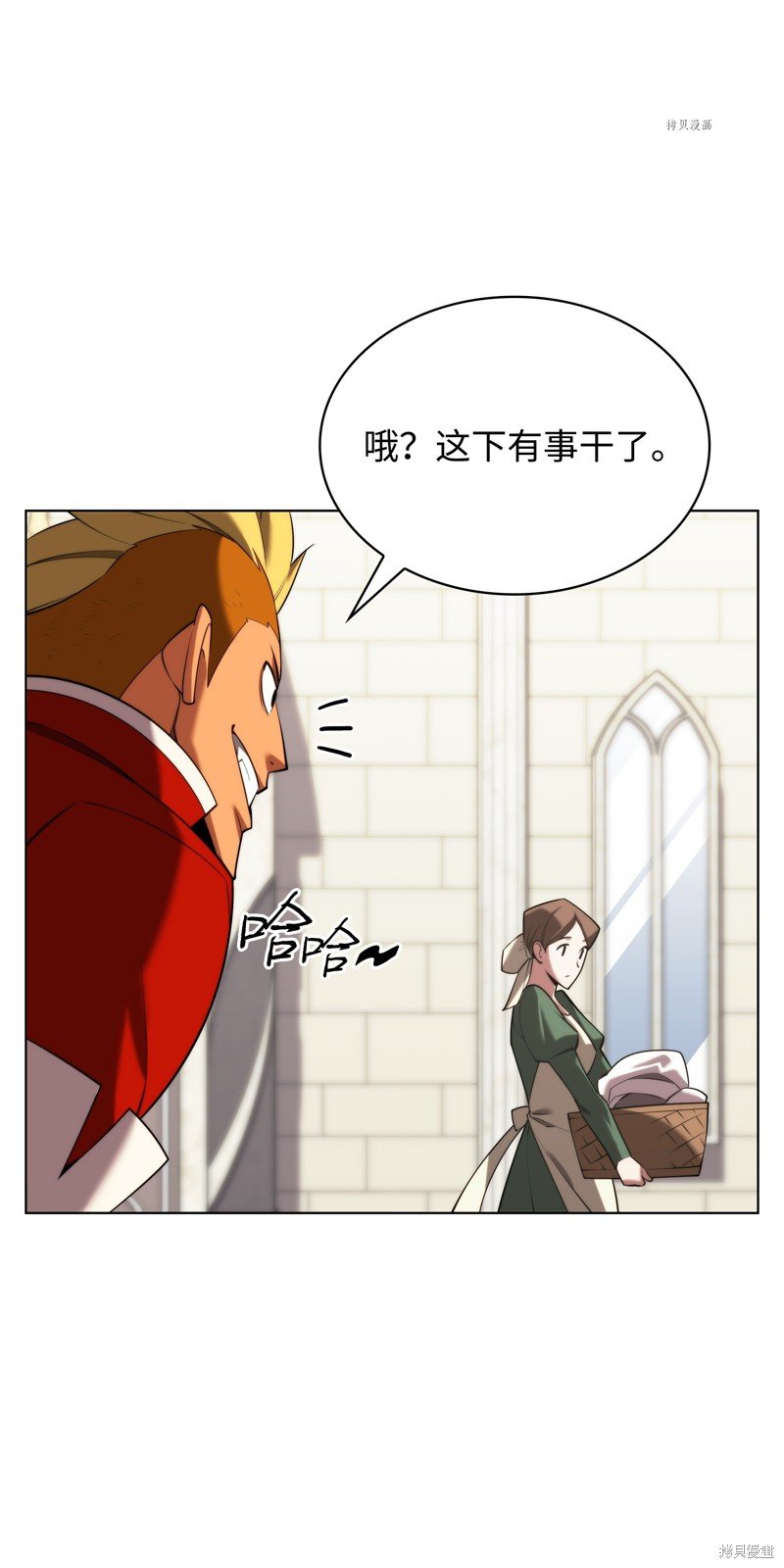 第165话