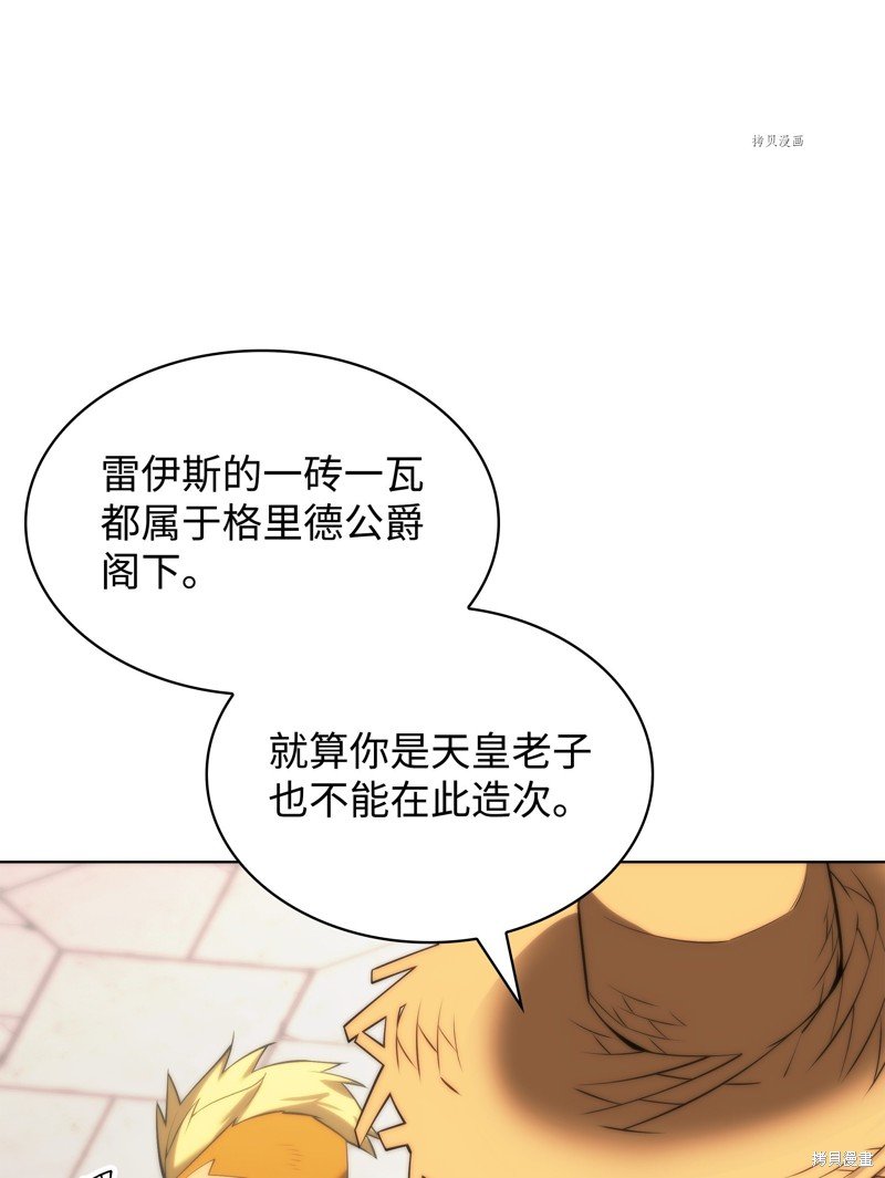 第165话
