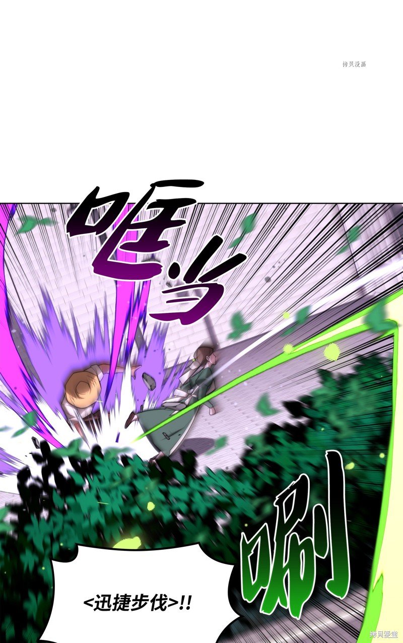 第165话