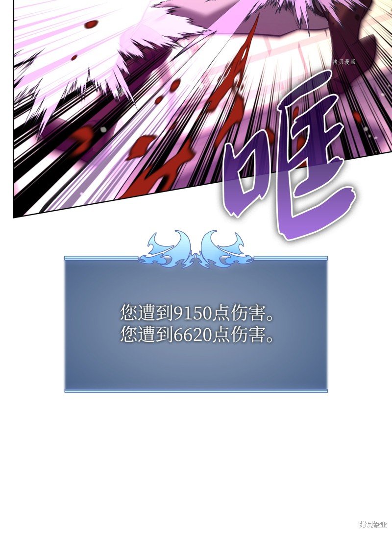 第165话