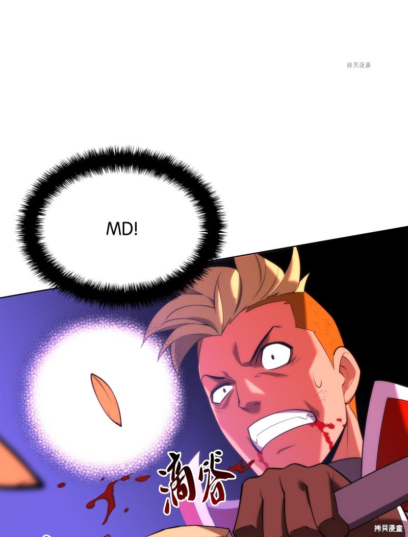 第165话