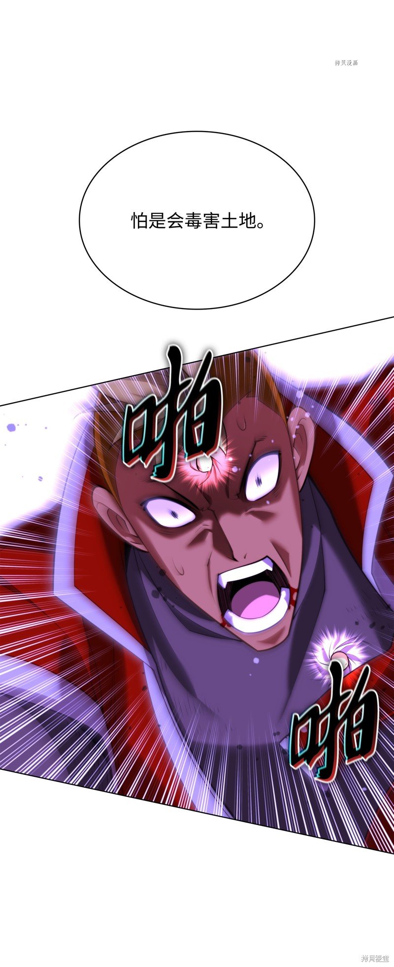 第165话