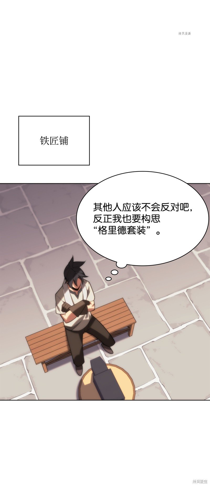 第165话