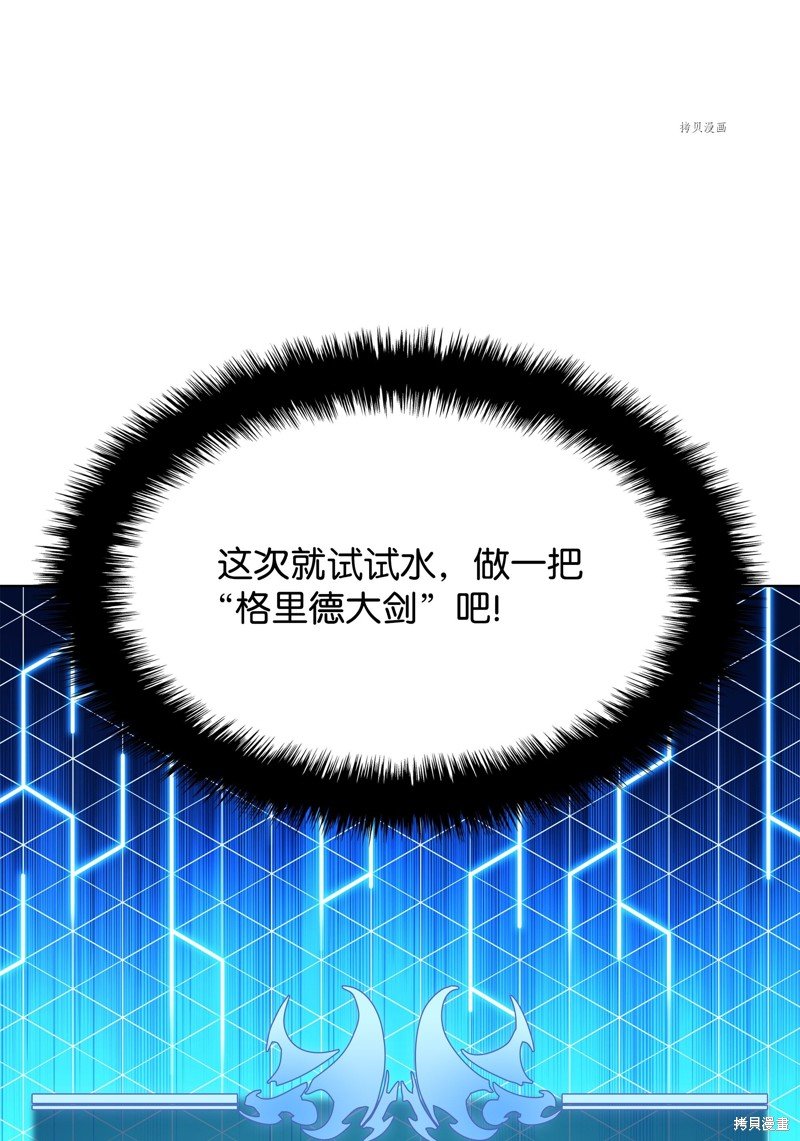 第165话