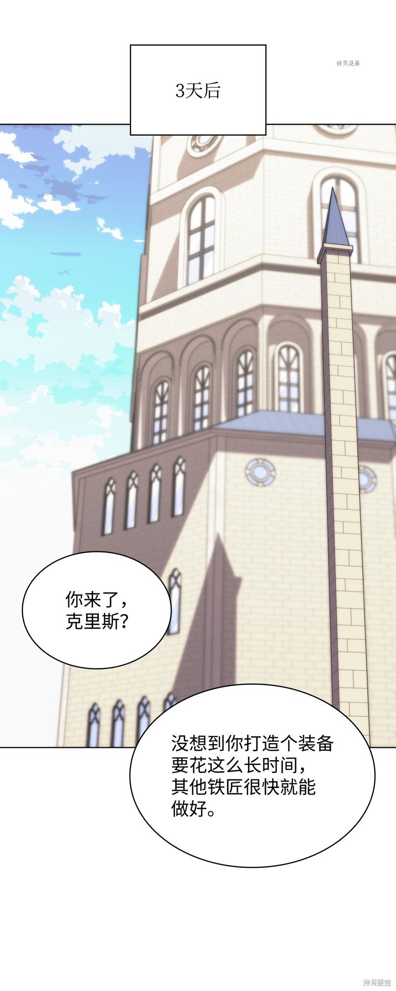 第165话