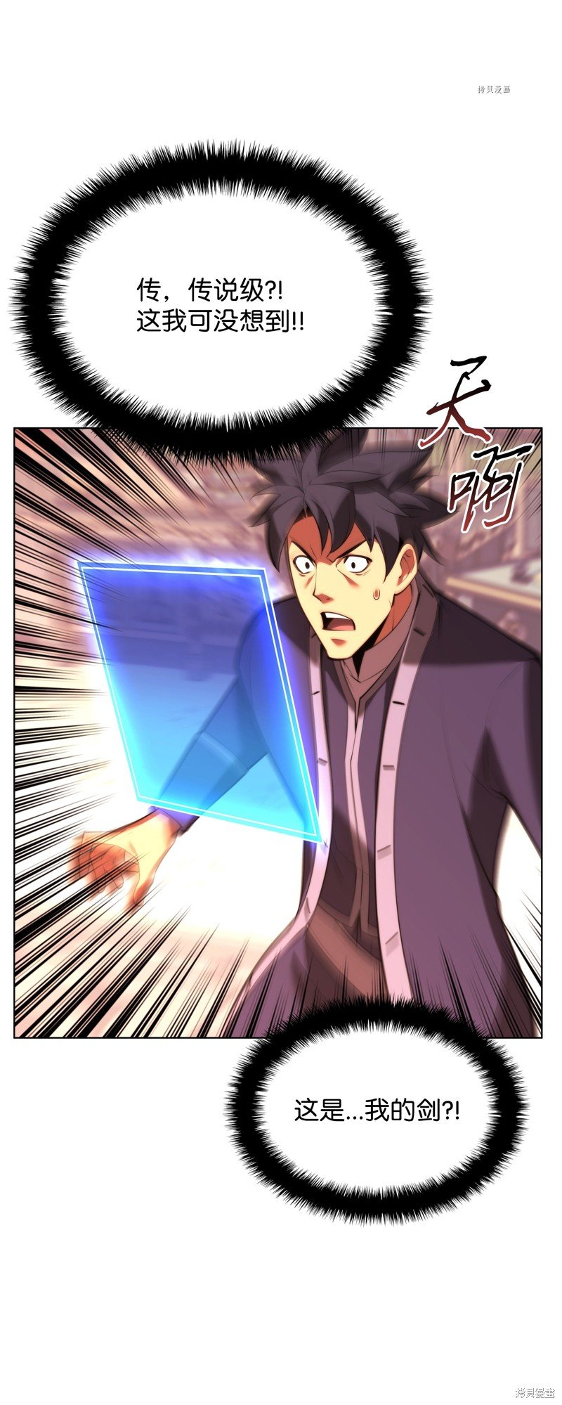 第165话