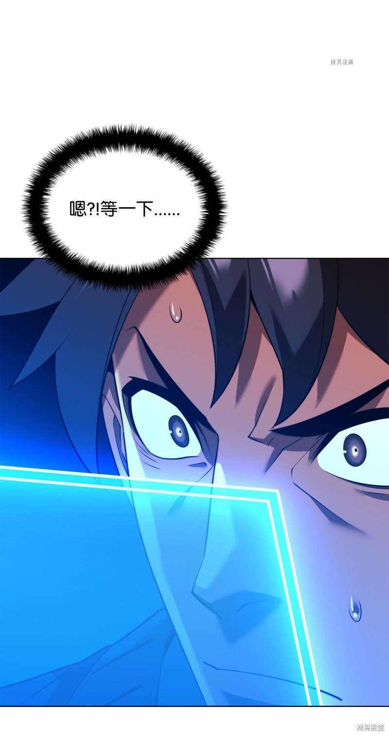 第165话
