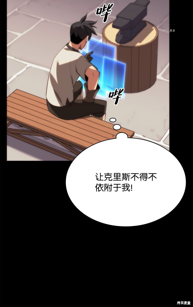 第165话