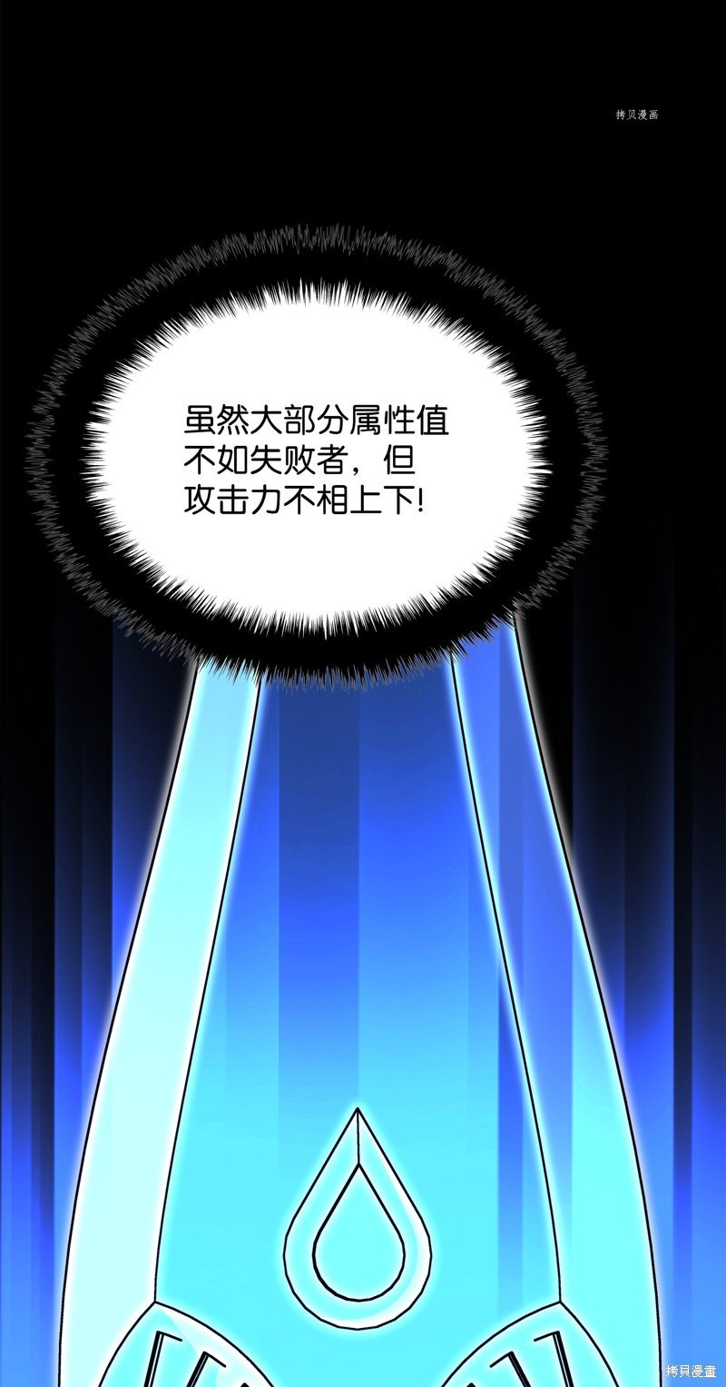第165话