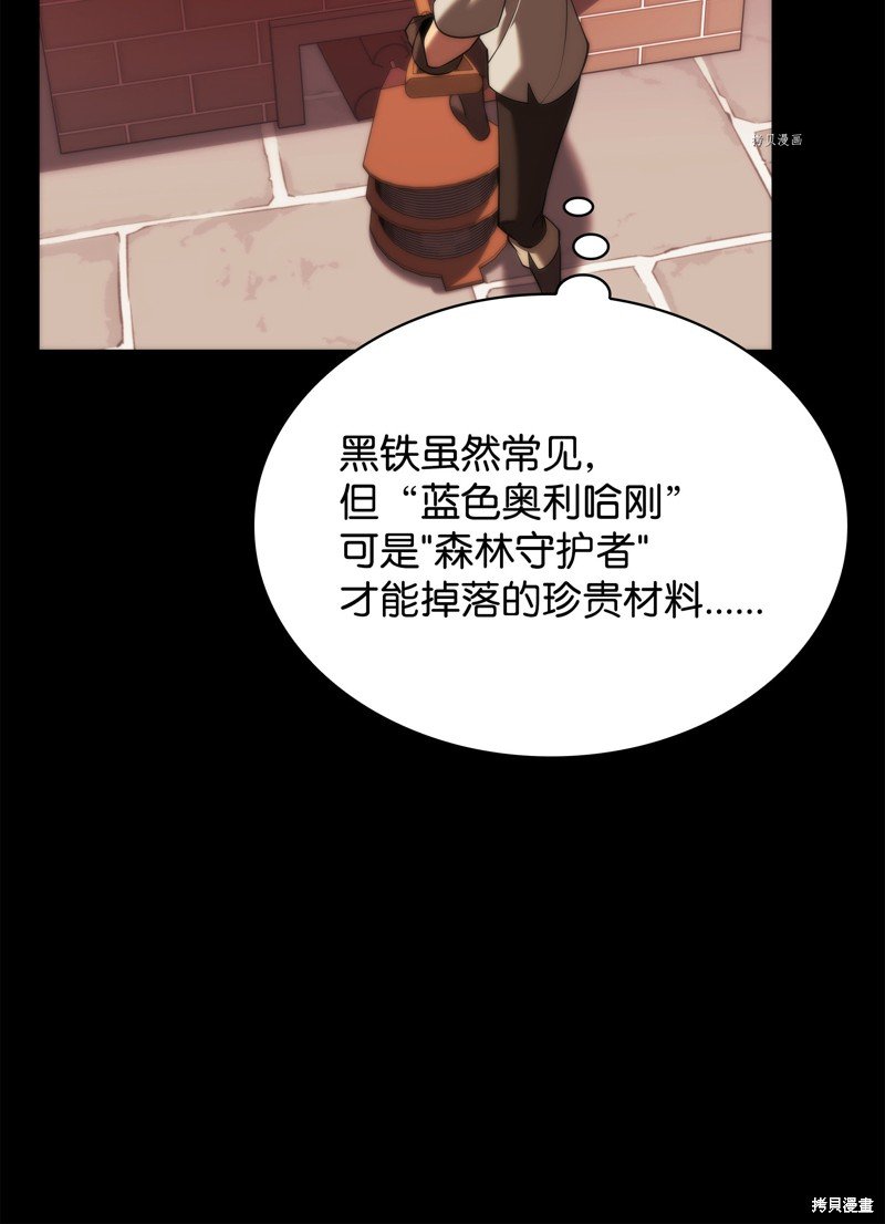第165话