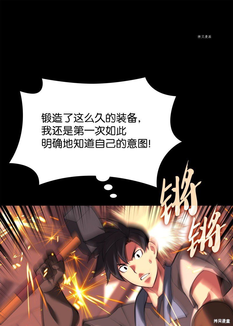 第165话