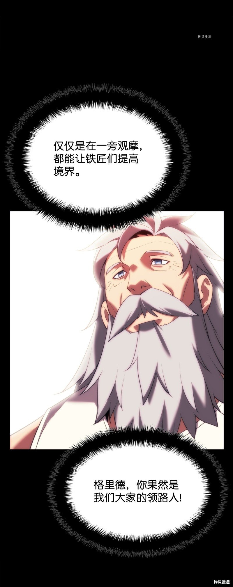 第165话