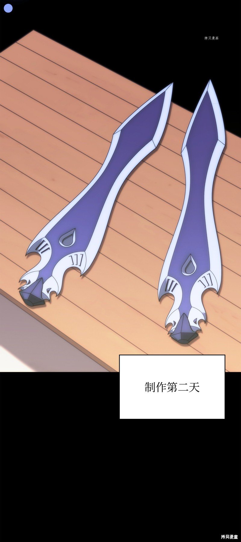 第165话