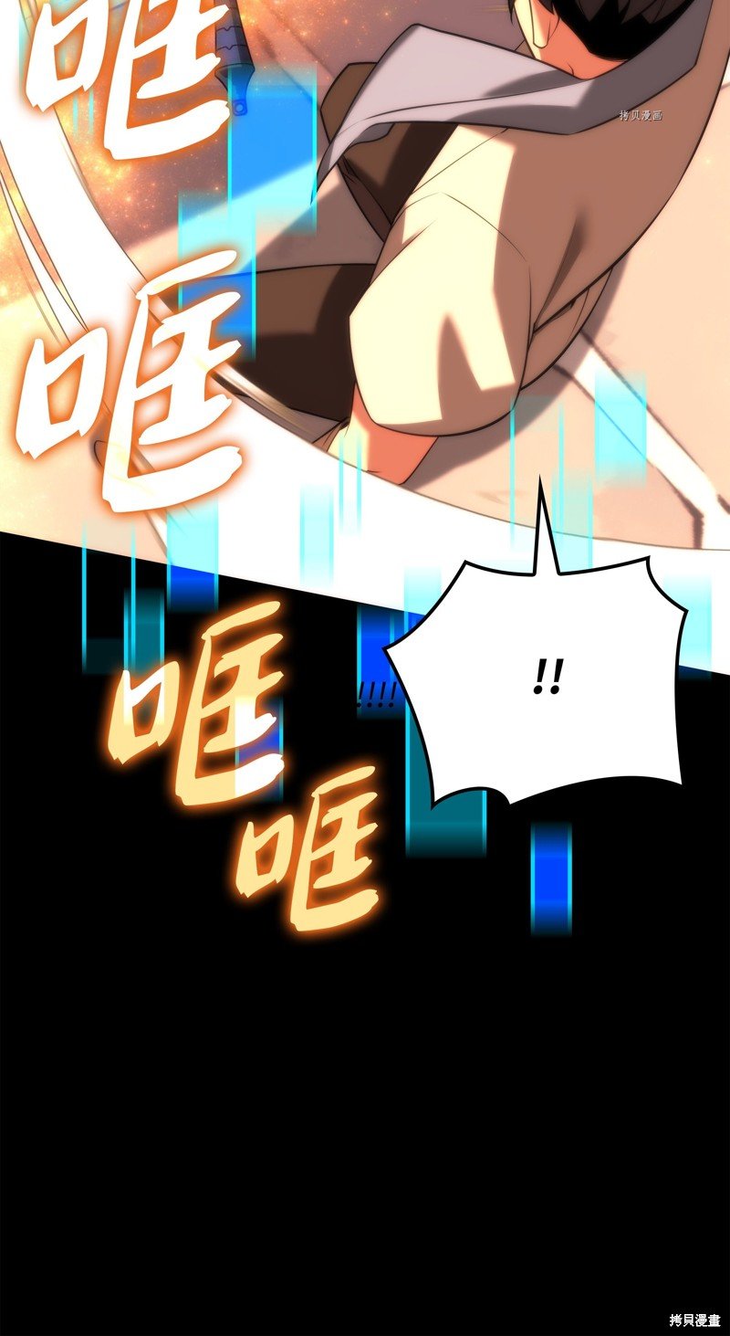 第165话