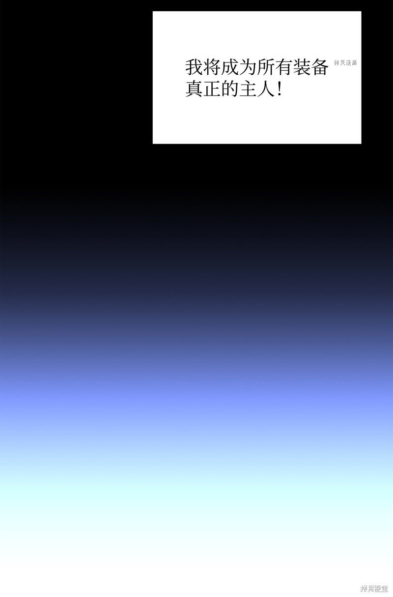第165话