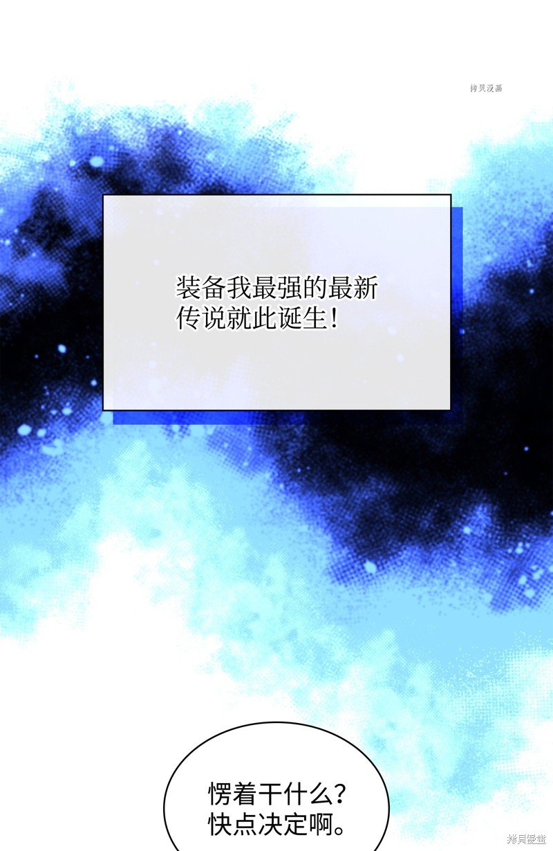 第165话