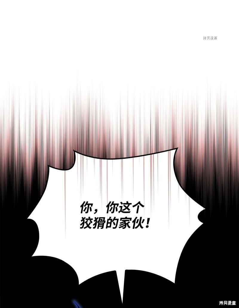 第165话