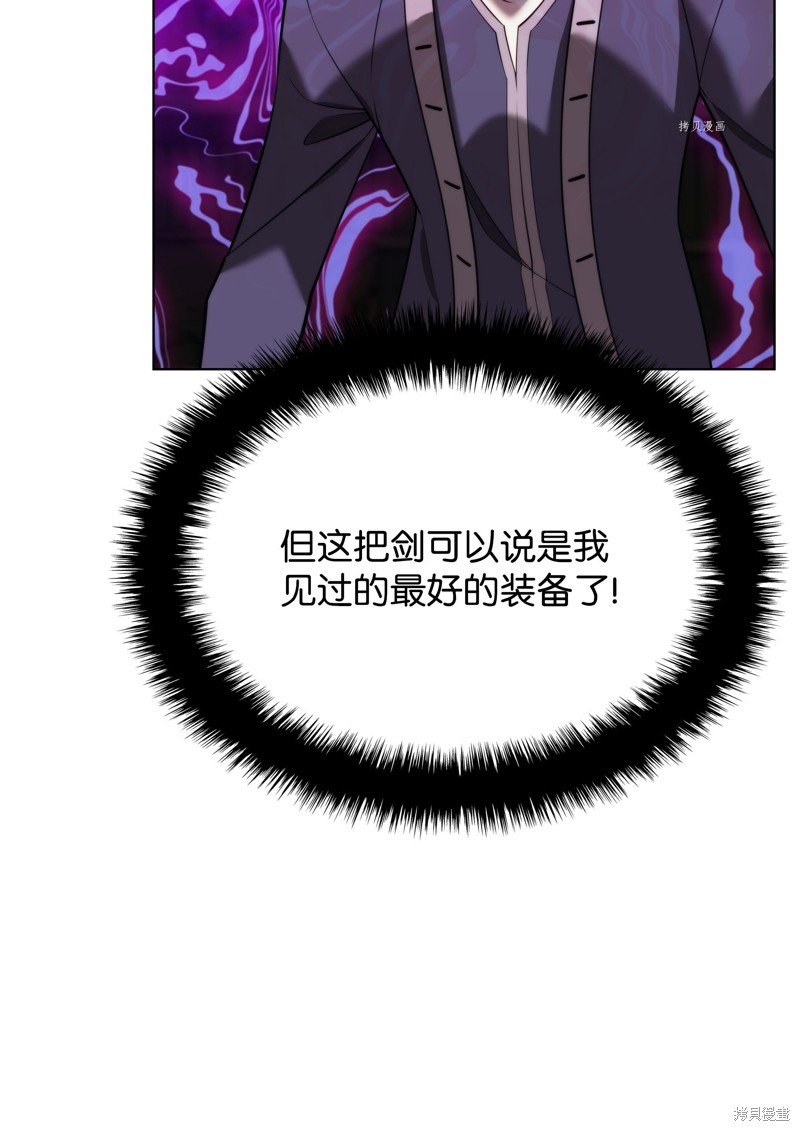 第165话