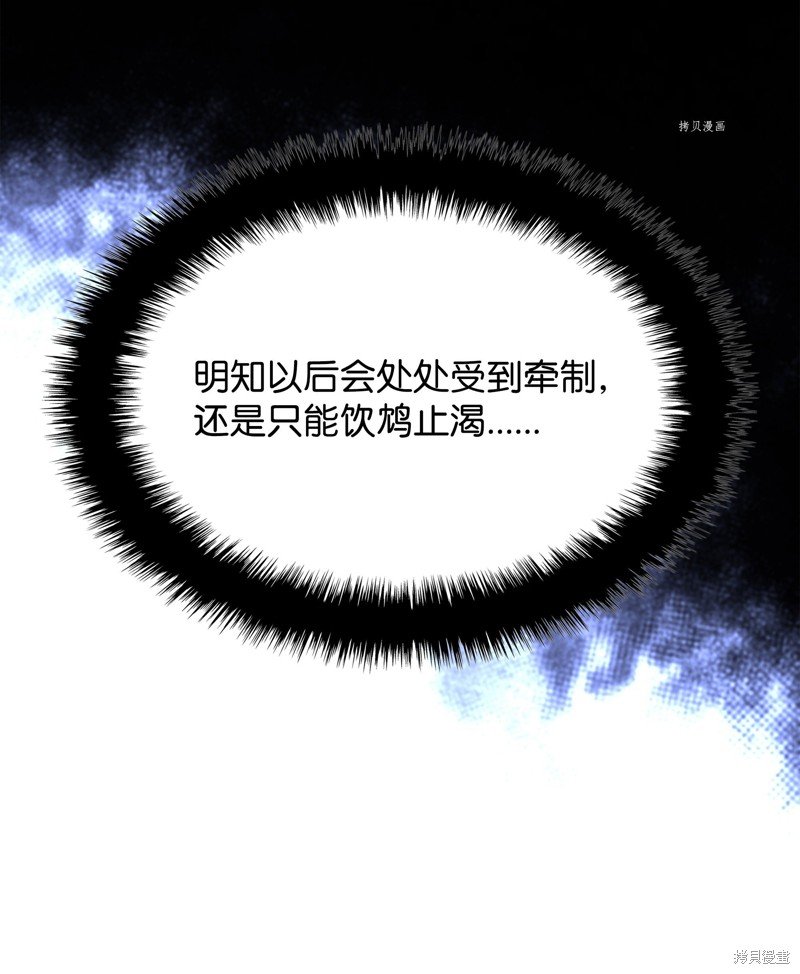 第165话