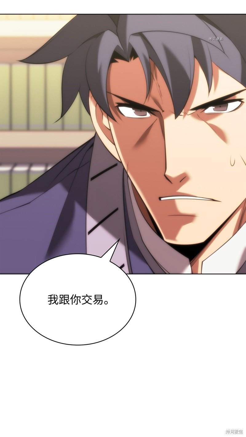 第165话