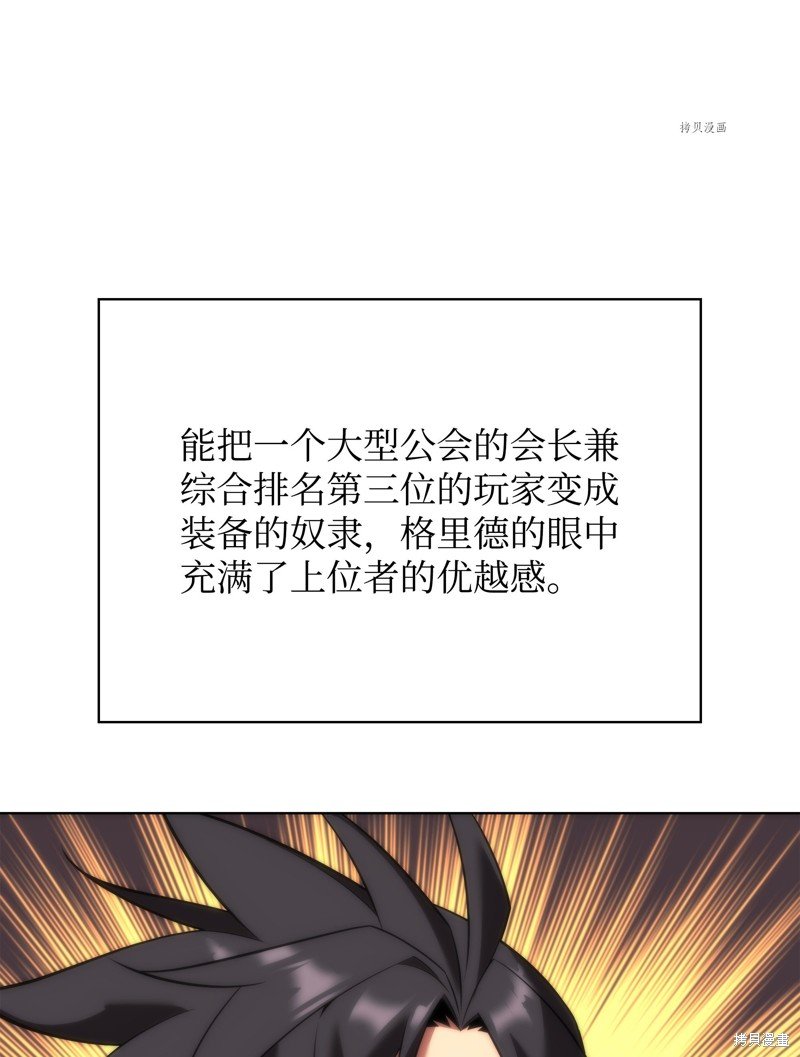 第165话