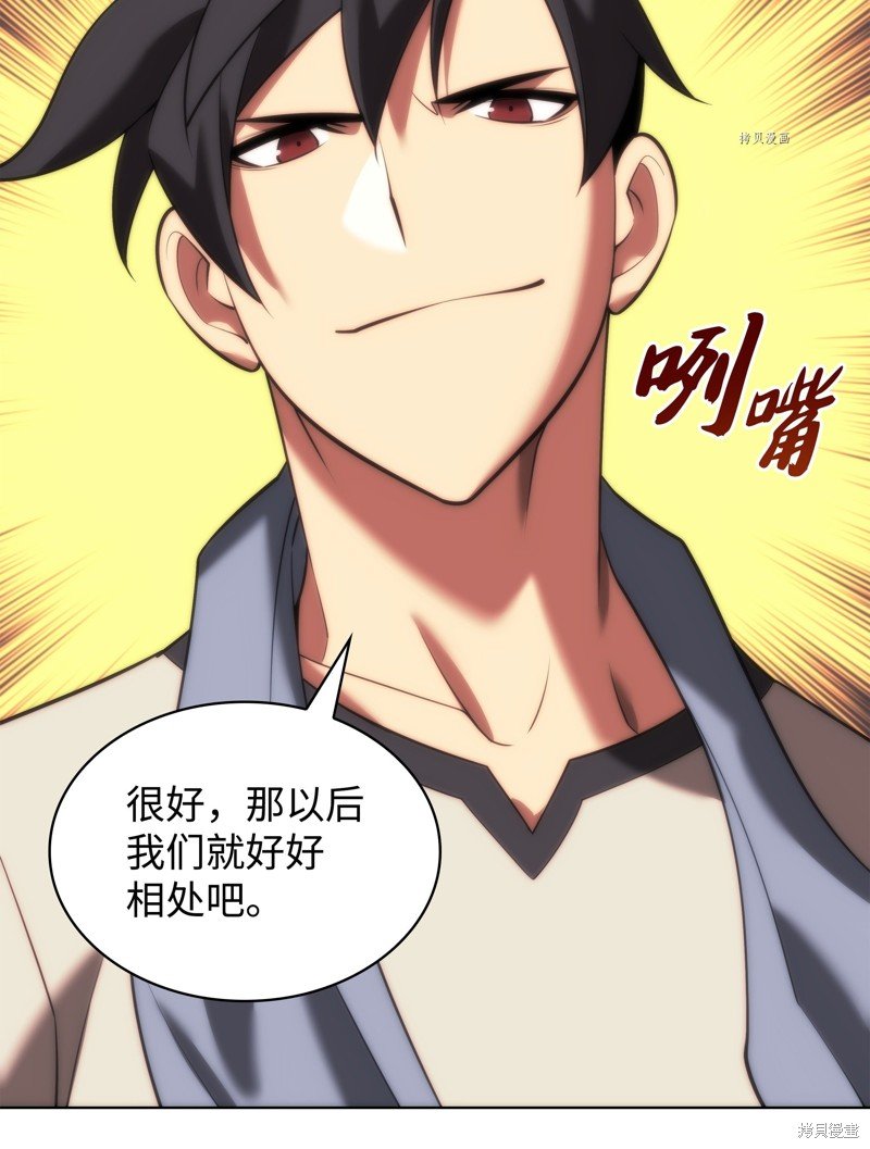 第165话