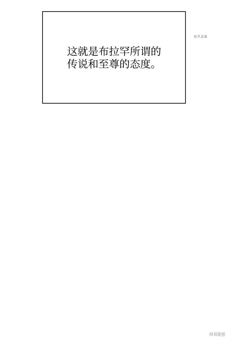 第165话
