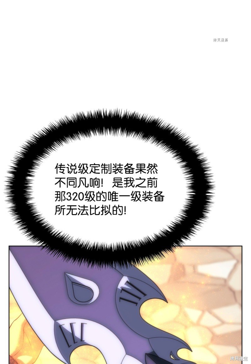 第165话